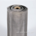 High Quality 304 Stainless Steel Wire Cloth